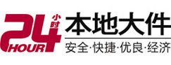 镇雄8-500吨吊车出租起重吊装公司